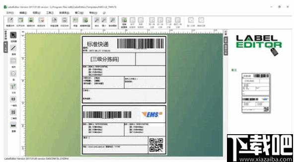 LabelEditor Version下载,标签制作,标签打印,打印工具