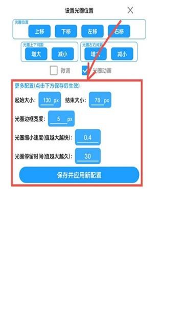 菜菜音乐盒app官方版下载,菜菜音乐盒,自动演奏,游戏盒子