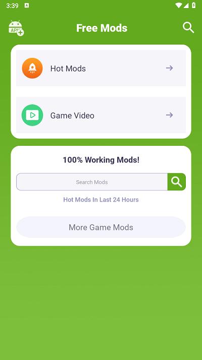 liteapks官方最新版下载,liteapks,游戏资源app,游戏盒子app