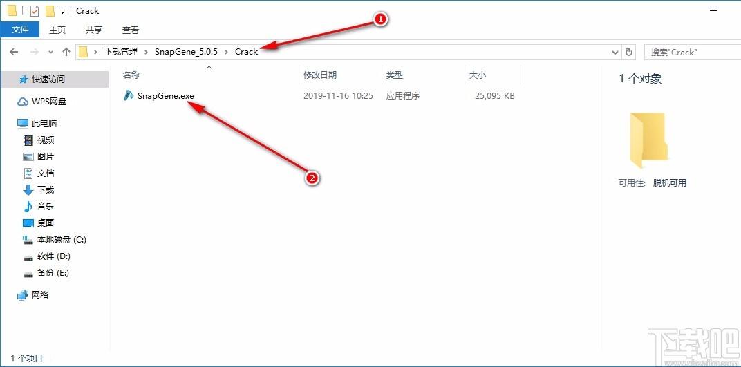 SnapGene,分子生物学软件,可视化生物学,分子生物学模拟