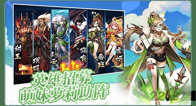起源之纪内购破解版下载,起源之纪,战斗手游,动作手游