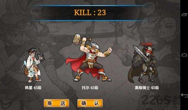 勇者使命官网版下载,勇者使命,rpg游戏,战斗游戏