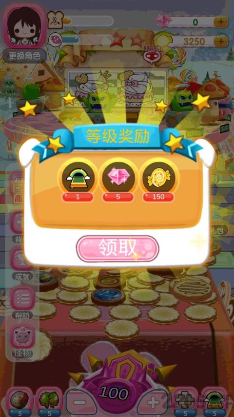 疯狂小糖无限金币破解版手机版下载,疯狂小糖,街机游戏,模拟游戏