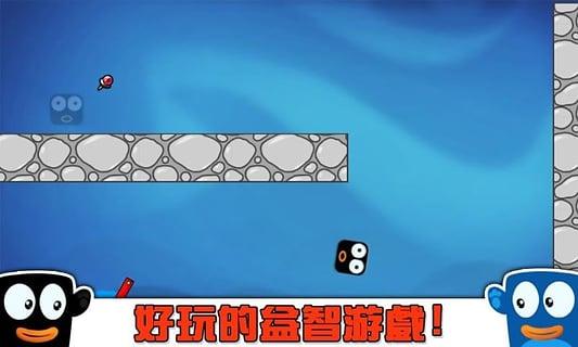 怪物要洗澡游戏下载,怪物要洗澡,怪物游戏,益智游戏