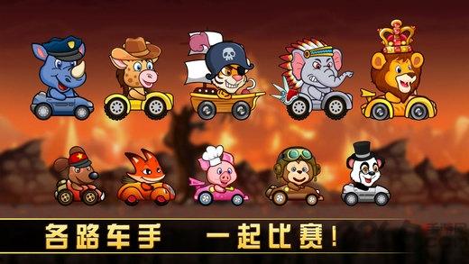 天天爱酷跑2017破解版(暂未上线),天天爱酷跑,酷跑游戏,动作游戏
