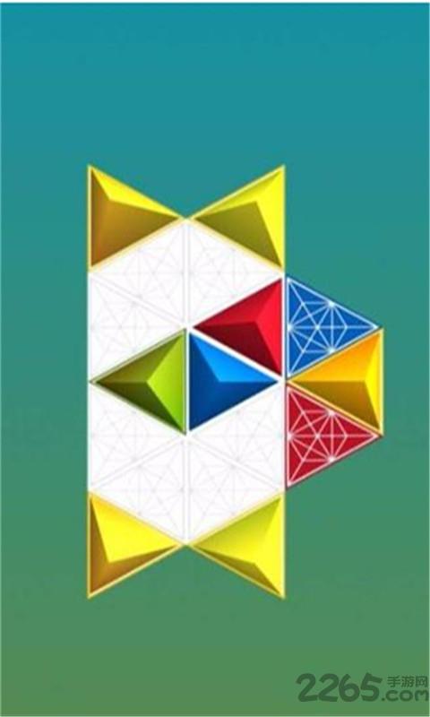 三角谜题游戏下载,三角谜题,益智游戏,解谜游戏