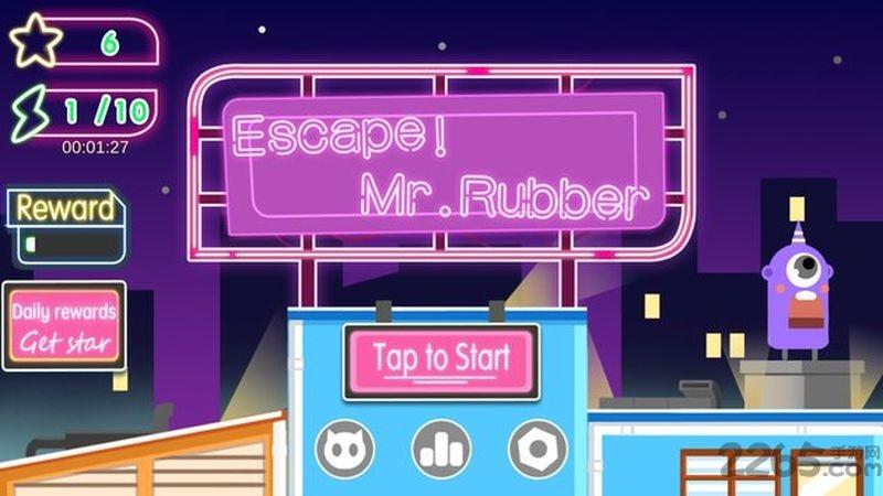 逃跑橡胶先生中文版(escapemrrubber)下载,逃跑橡胶先生,跑酷游戏,横版游戏,休闲游戏