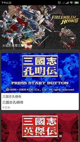 飞机模拟器app下载,飞机模拟器,模拟器app